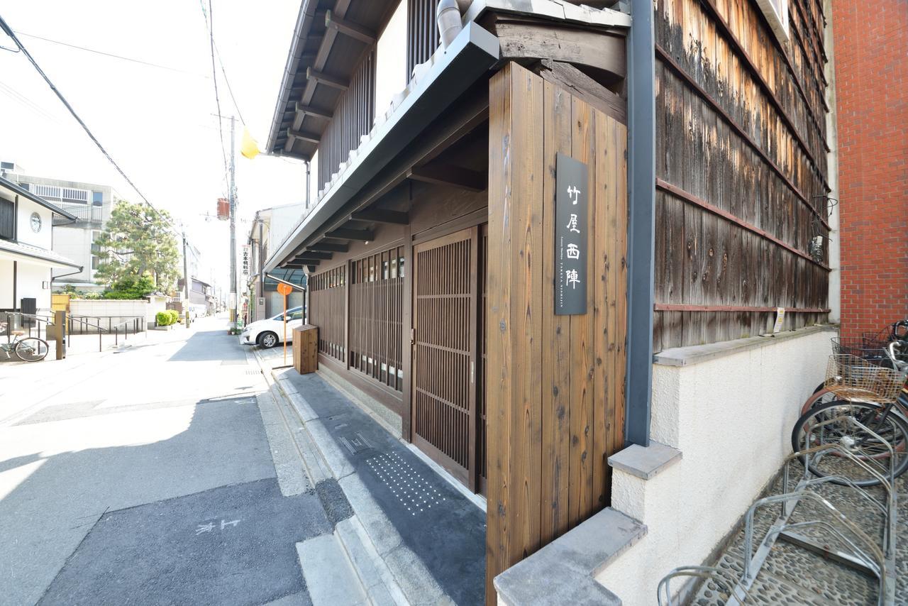 Vila Luxury Machiya Takeya Nishijin Kjóto Exteriér fotografie